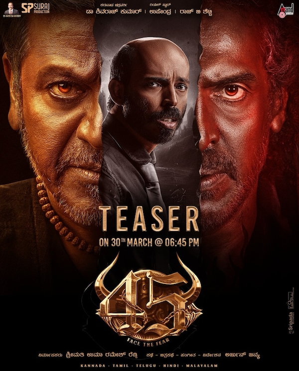 The teaser announcement poster of 45
