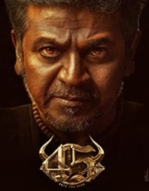 Shivarajkumar's first look in 45