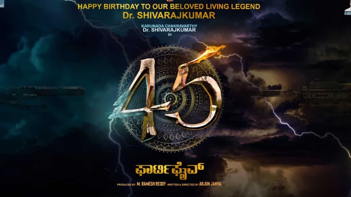 Composer Arjun Janya’s Film With Shiva Rajkumar Is Called 45