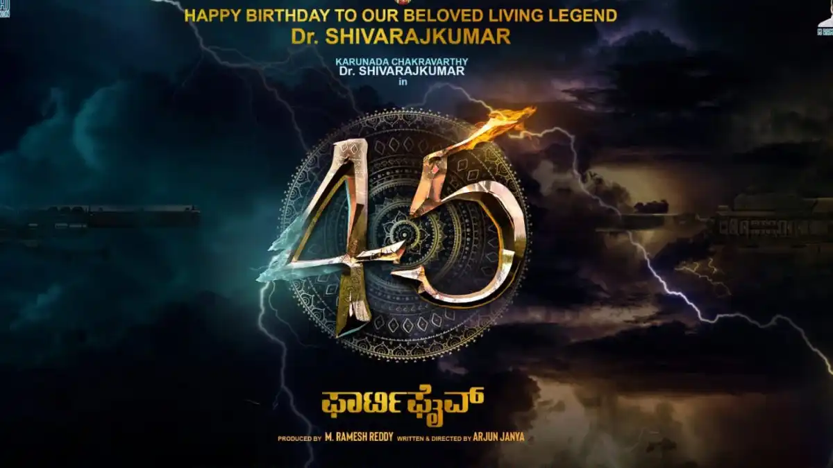 Composer Arjun Janya’s film with Shiva Rajkumar is called 45