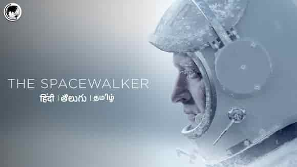 The Spacewalker