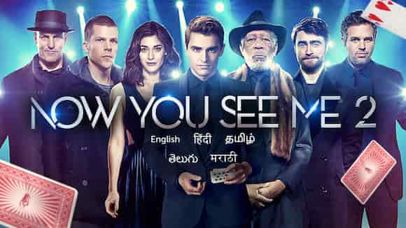 Now You See Me 2