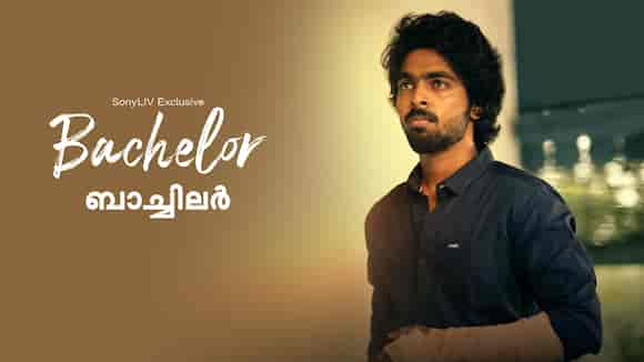 Bachelor (Malayalam)