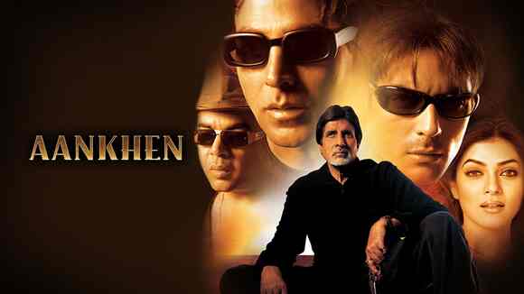 Aankhen​​