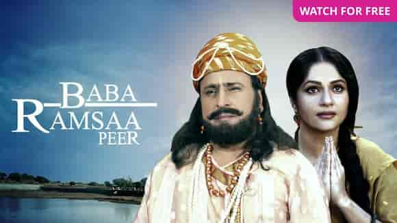 Baba Ramsaa Peer