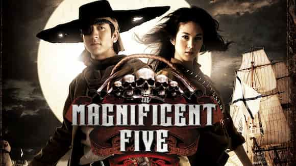 The Magnificent Five