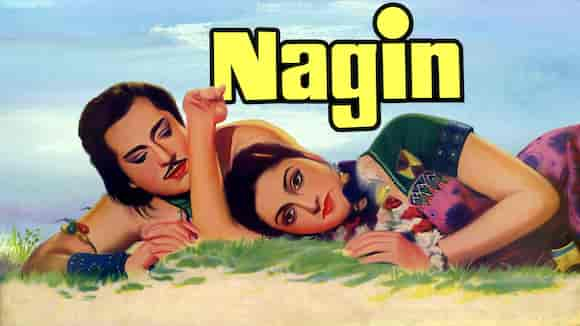 Nagin