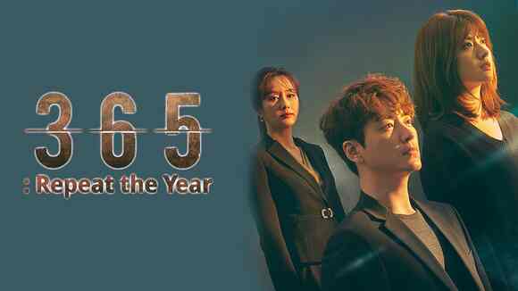 365 Repeat the Year in Korean