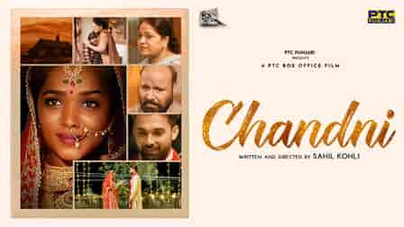 Chandni