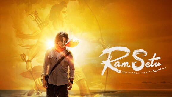 Ram Setu