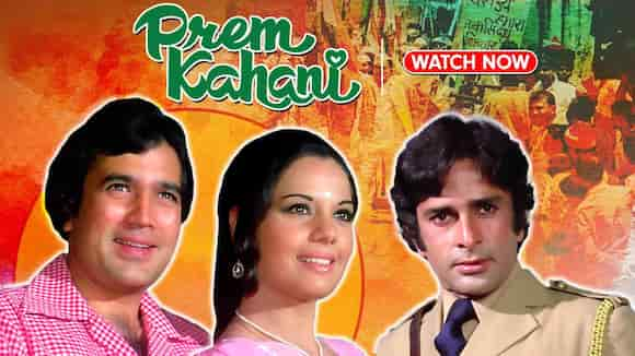 Prem Kahani