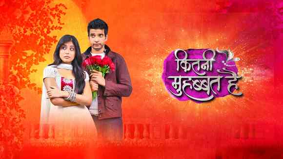 KITANI MOHABBAT HAI SEASON 2