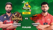 Amritsar Soormas vs Ludhiana Lions - Final - 13 Sep 2026