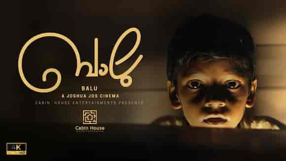 Balu - Malayalam Romance Drama Shortfilm