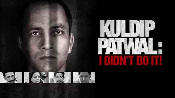 Kuldip Patwal: I Didn't Do It