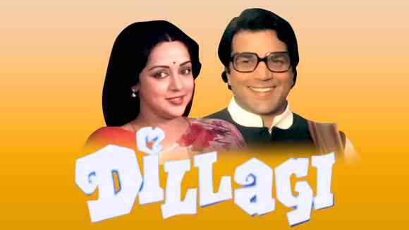 Dillagi - 1978