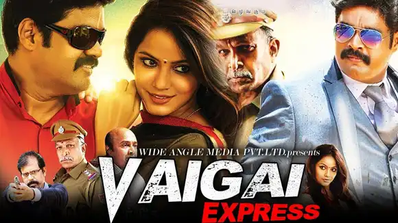 Vagai Express