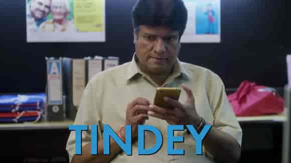 Tindey