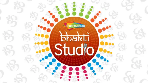 Bhakti Studio