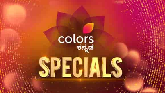 Colors Kannada Specials