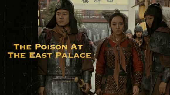 The Poison At The East Palace