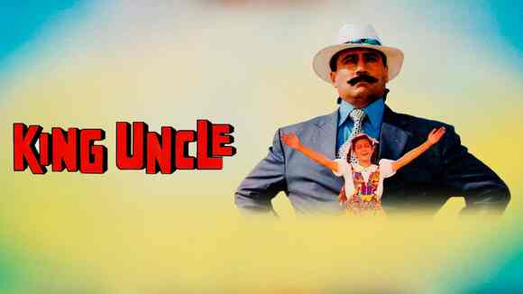 King Uncle