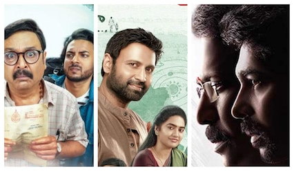 5 Emotional and must-watch Telugu family dramas to stream on OTT