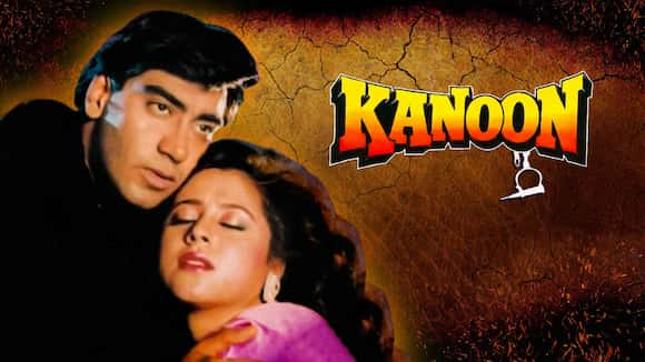 Kanoon (1994)