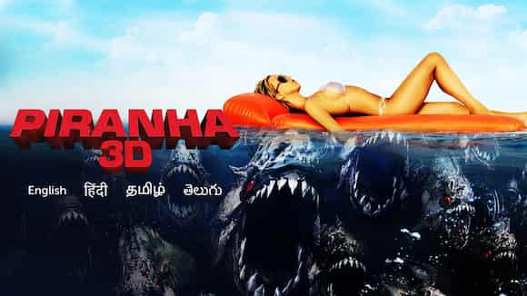 Piranha 3D