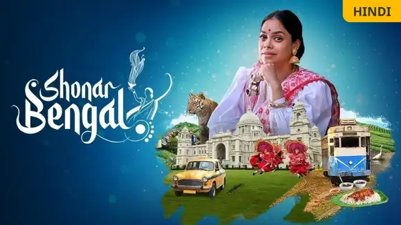 Shonar Bengal - Hindi