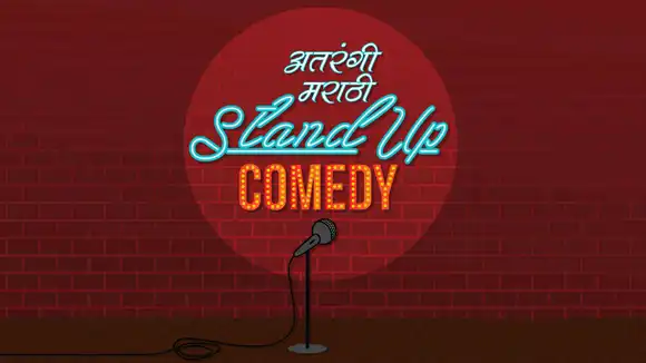 Atrangi Stand-up Comedy