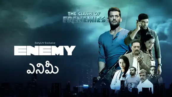 Enemy (Telugu)