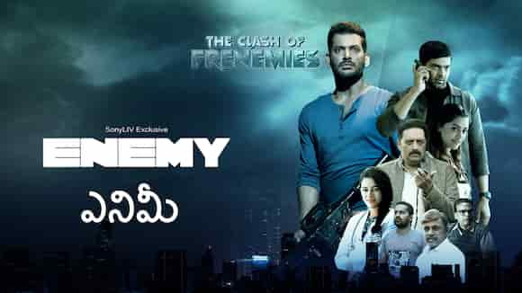 Enemy (Telugu)