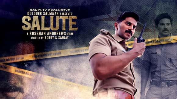 Salute (Malayalam)