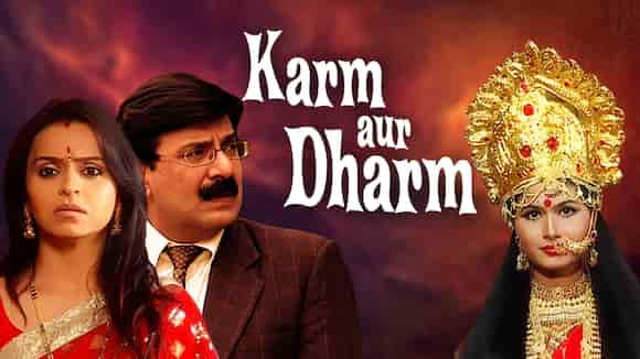 Karm Aur Dharm