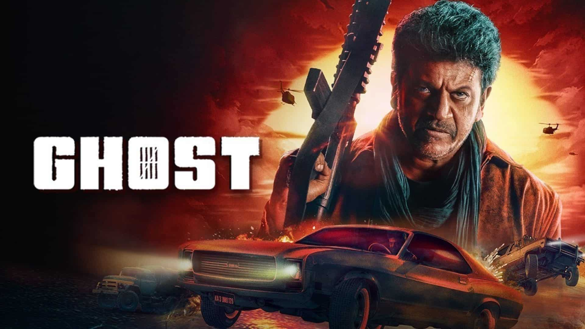 Ghost (2023) Movie (2023) - Release Date, Cast, Trailer and Other