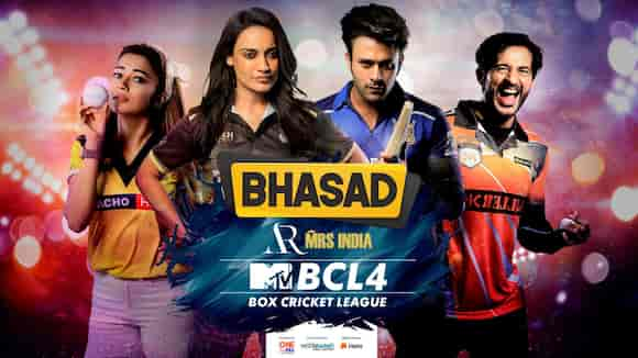 BCL 4 Bhasad