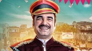 Kaagaz movie review: Pankaj Tripathi tries his best to infuse life into a film killed by cliches