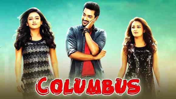 COLUMBUS (HINDI)