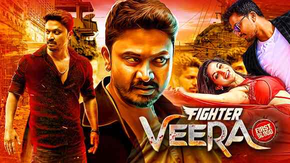 Fighter Veera