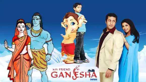 My Friend Ganesha  - Hindi