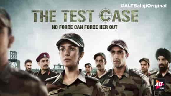 The Test Case