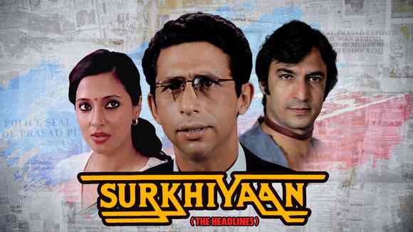 Surkhiyaan - The Headlines