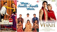 As Ambani pre-wedding festivities take over the nation, here are 6 wedding-theme movies to watch - From Vivah to Tanu Weds Manu