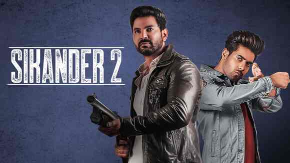 Sikander 2