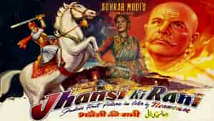 Jhansi Ki Rani (1953)