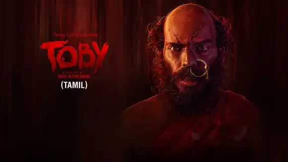 Toby (Tamil)