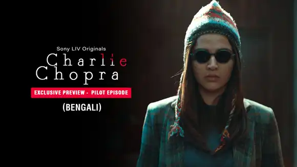 Charlie Chopra & The Mystery Of Solang Valley (Bengali)