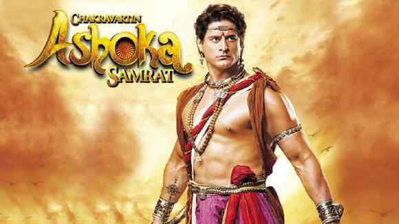 Chakravartin Ashoka Samrat