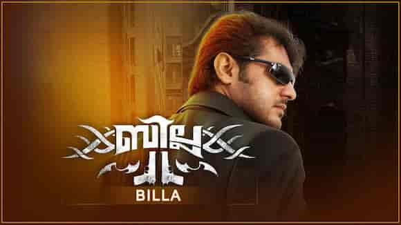 Billa